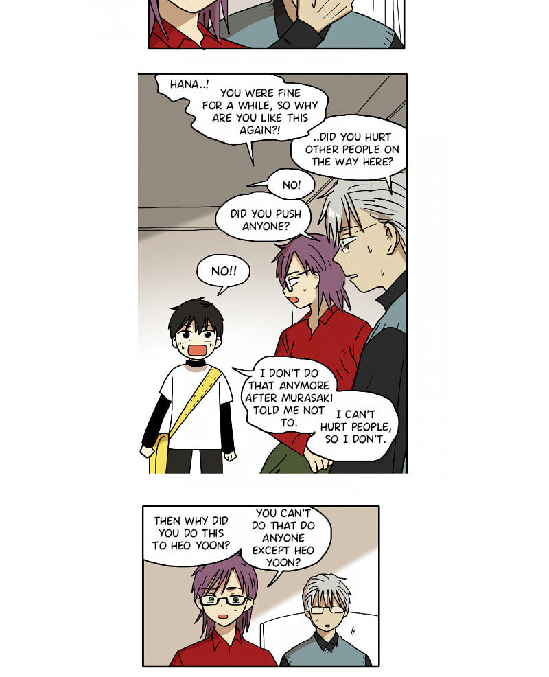 HANA (WaNan) Chapter 79 page 8 - 
