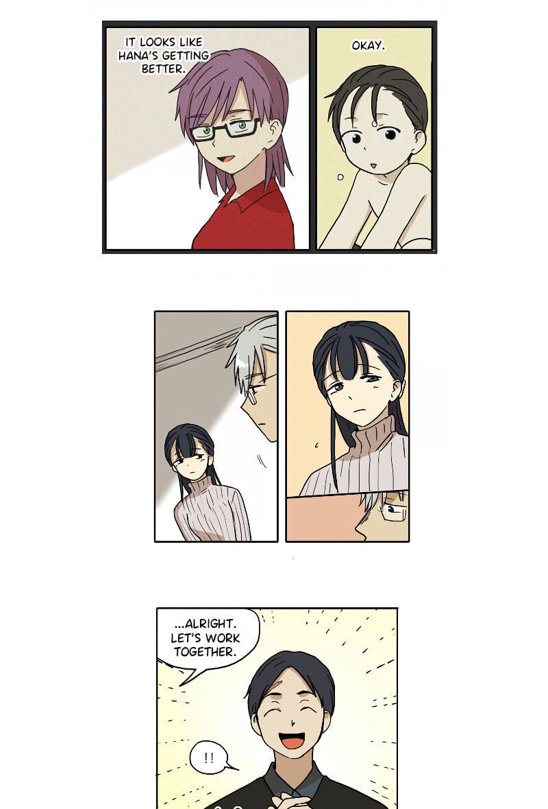 HANA (WaNan) Chapter 80 page 11 - 