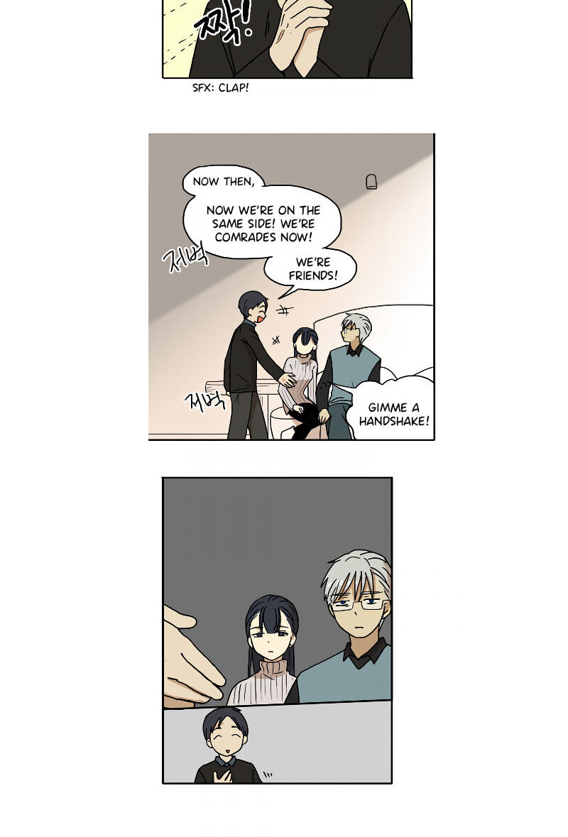 HANA (WaNan) Chapter 80 page 12 - 