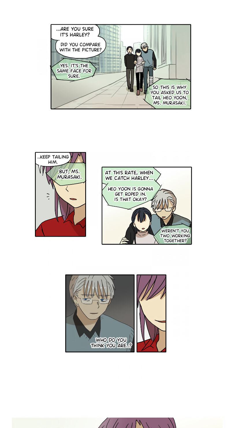 HANA (WaNan) Chapter 80 page 15 - 