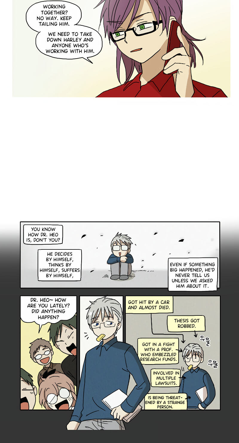 HANA (WaNan) Chapter 80 page 16 - 