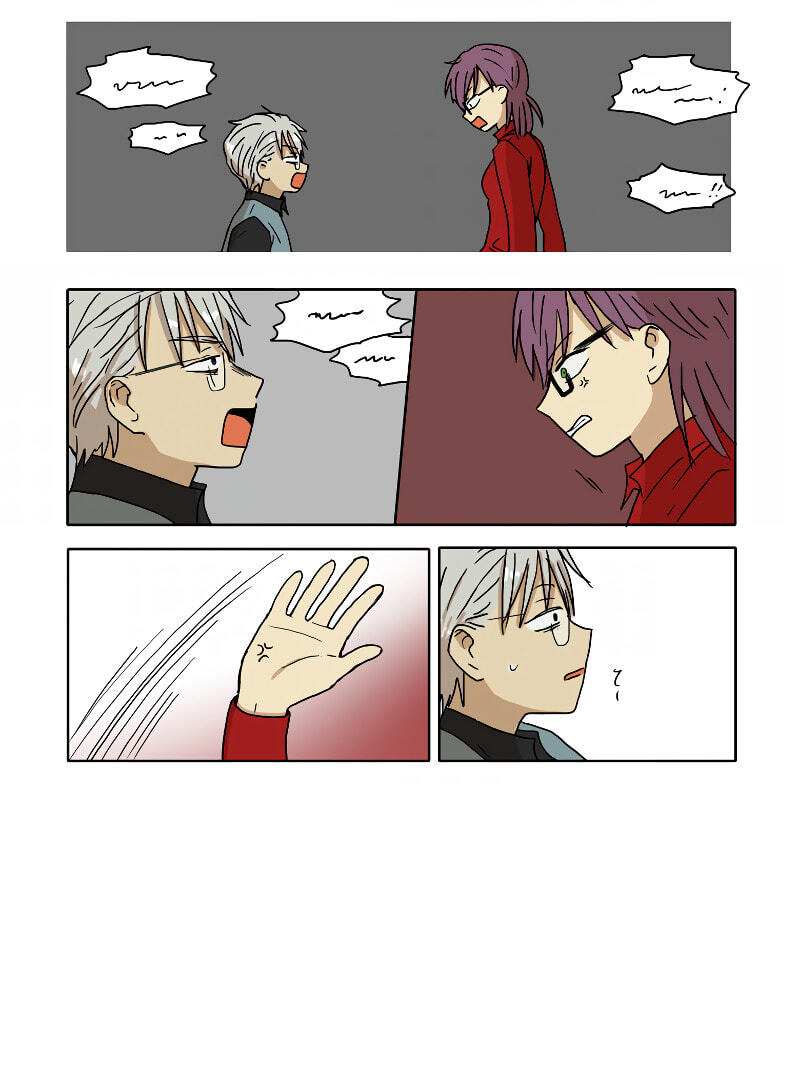 HANA (WaNan) Chapter 80 page 3 - 