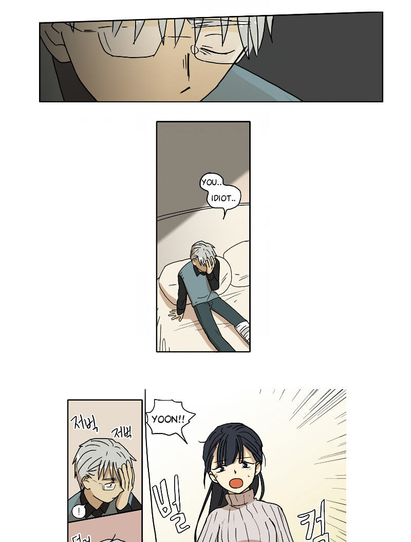 HANA (WaNan) Chapter 80 page 7 - 