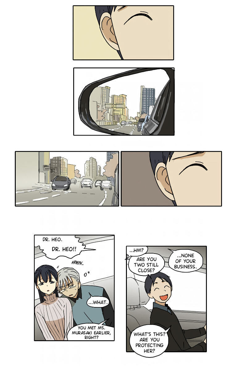 HANA (WaNan) Chapter 81 page 3 - 