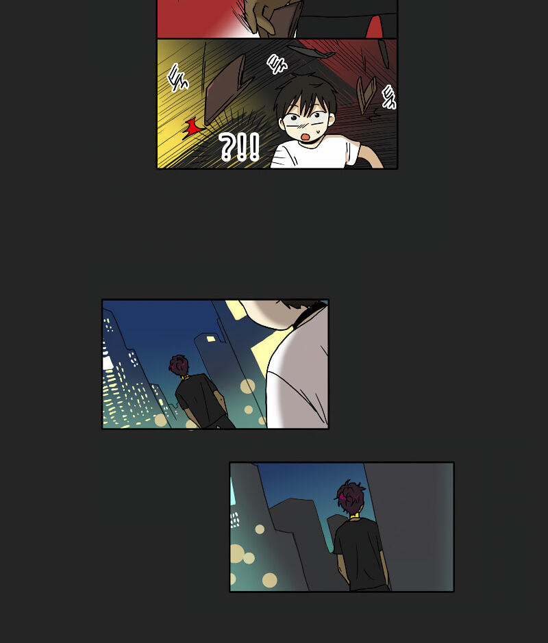 HANA (WaNan) Chapter 81 page 22 - 