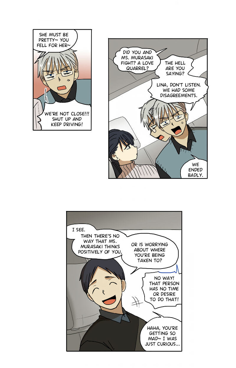 HANA (WaNan) Chapter 81 page 4 - 