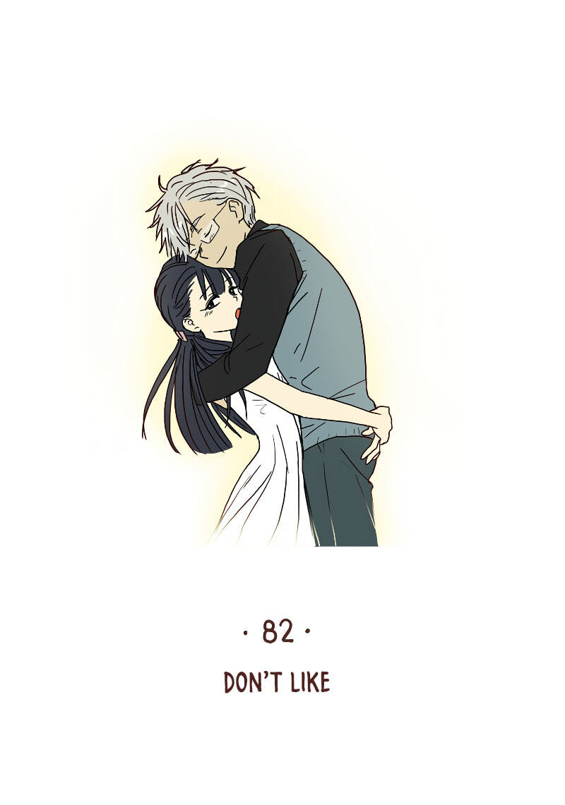 HANA (WaNan) Chapter 82 page 1 - 
