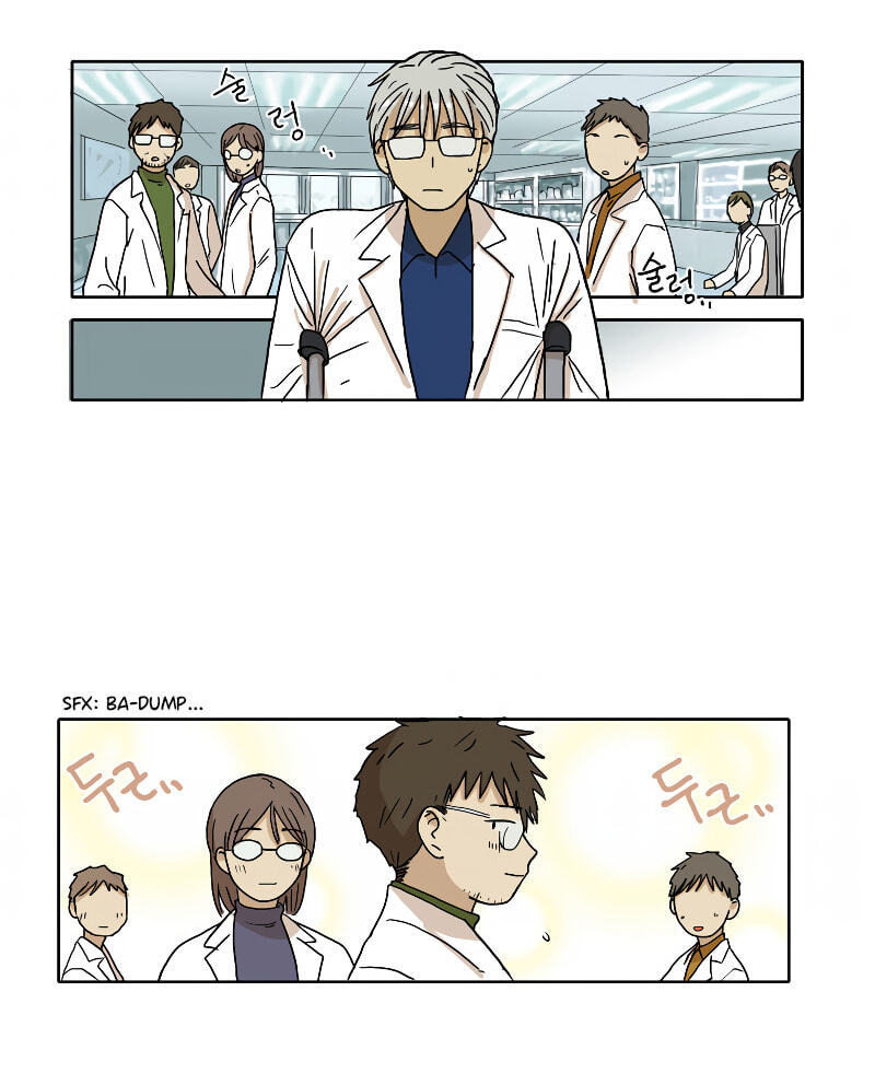 HANA (WaNan) Chapter 83 page 14 - 