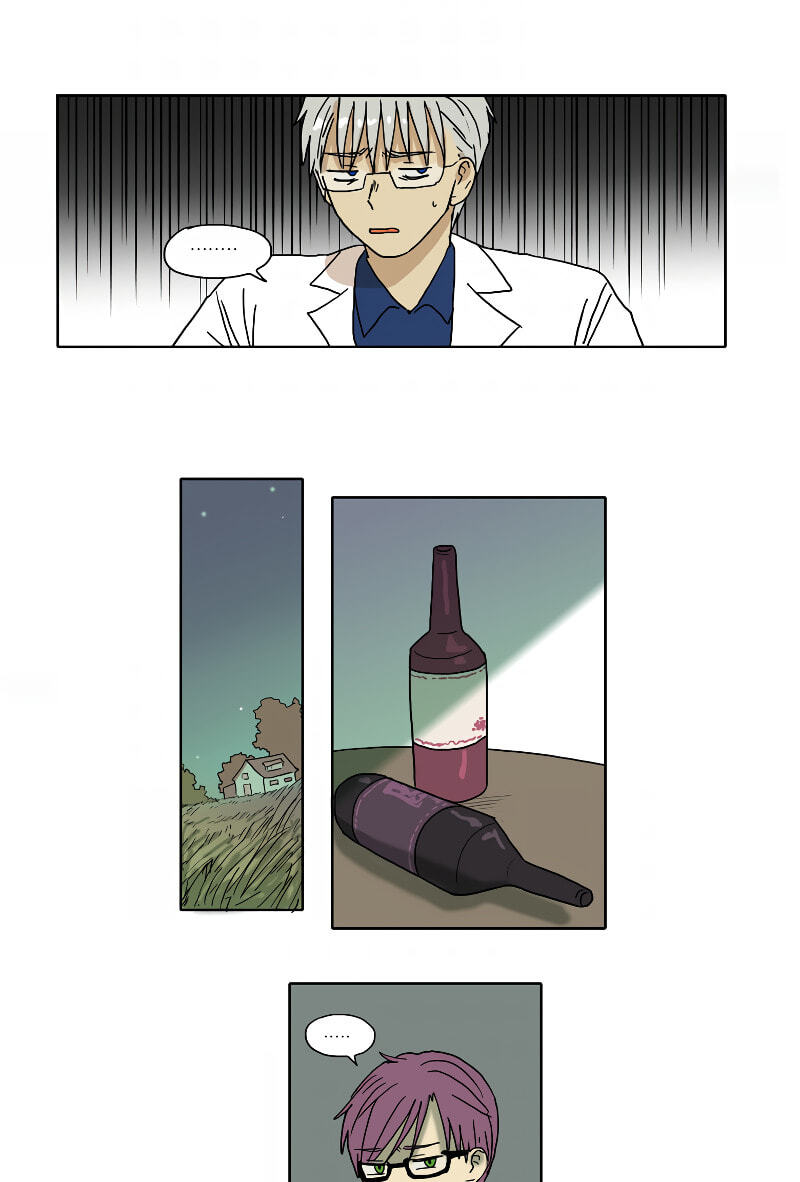 HANA (WaNan) Chapter 83 page 15 - 