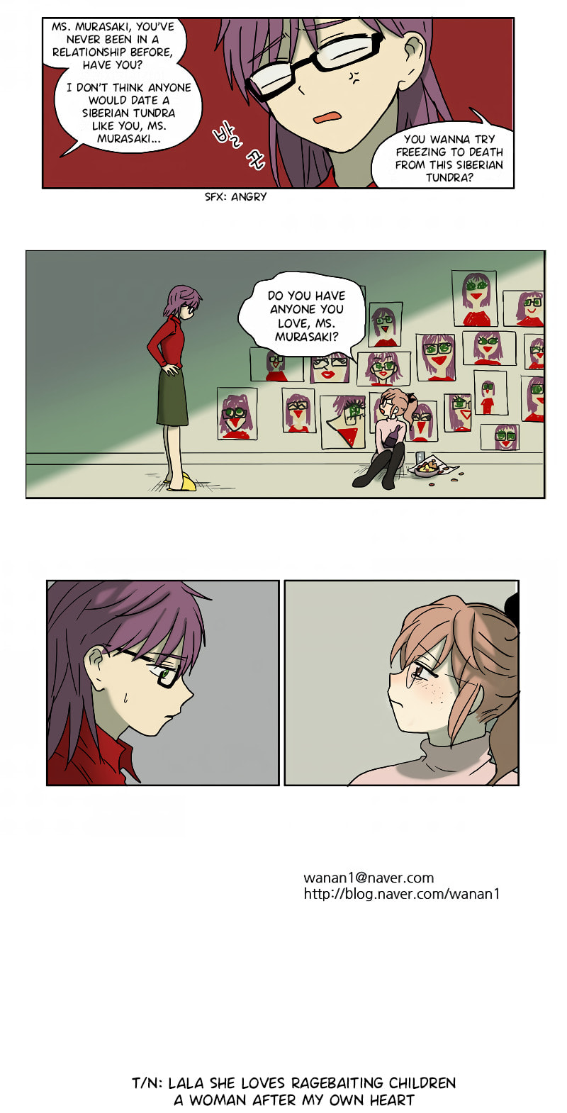 HANA (WaNan) Chapter 83 page 17 - 
