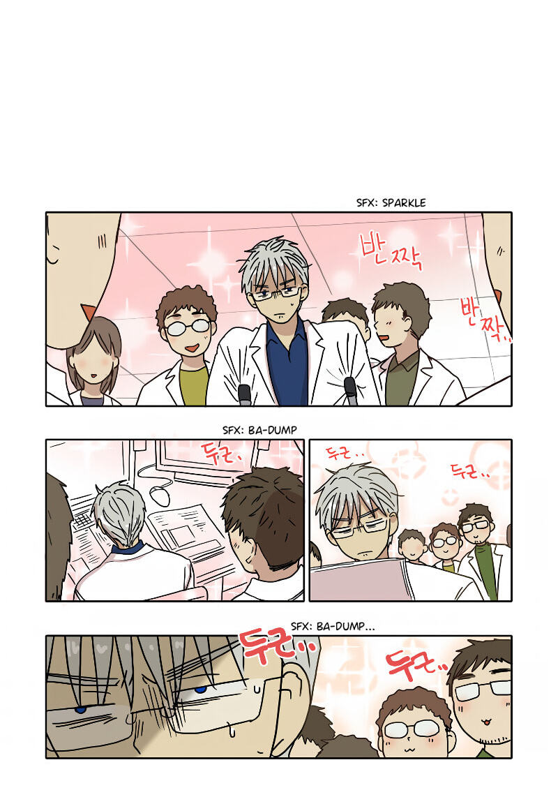 HANA (WaNan) Chapter 84 page 2 - 