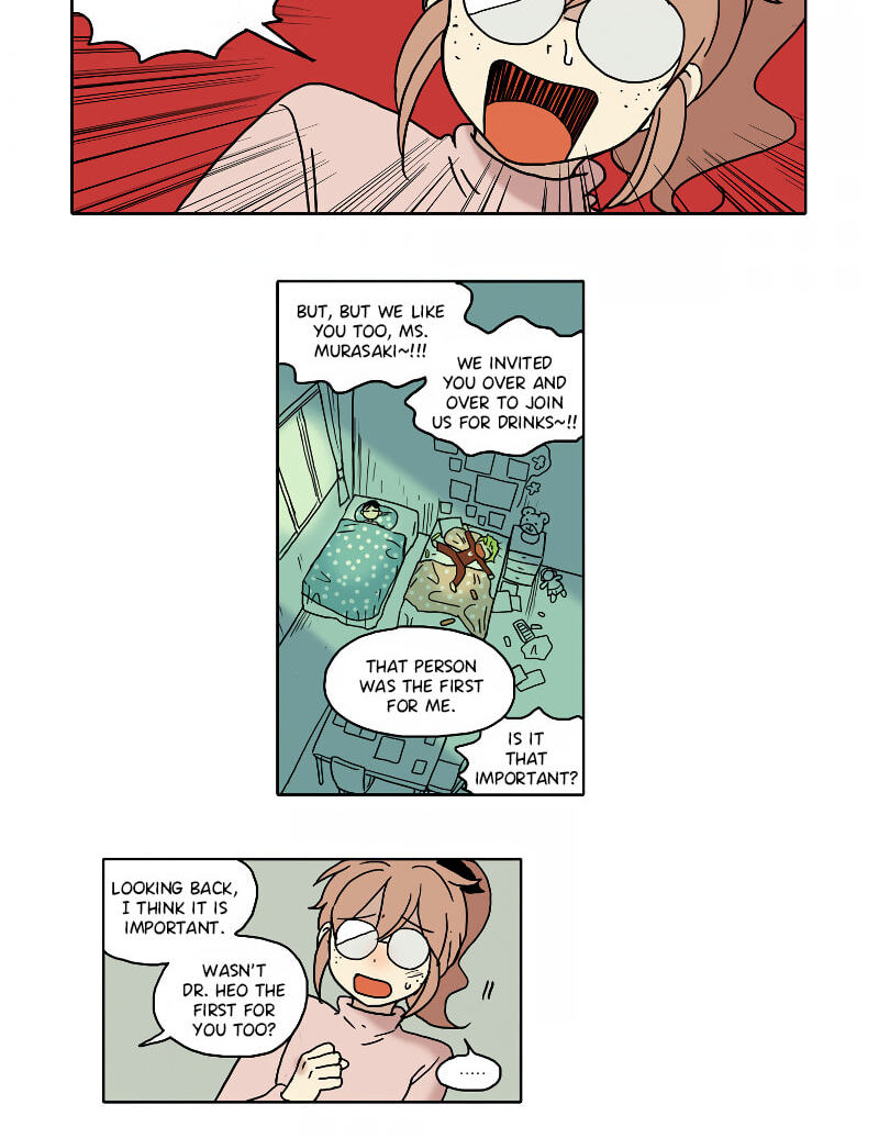 HANA (WaNan) Chapter 84 page 14 - 