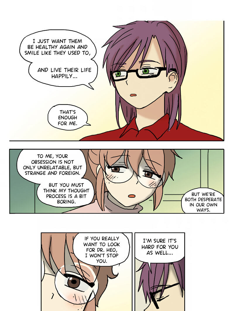 HANA (WaNan) Chapter 84 page 17 - 