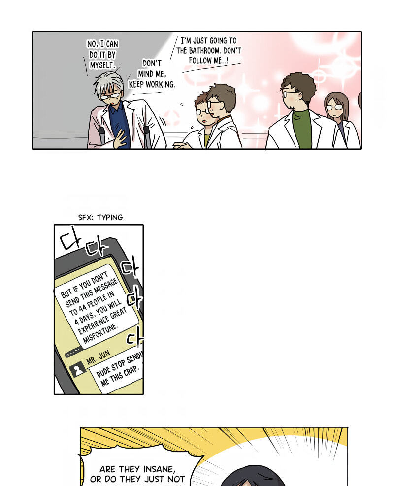 HANA (WaNan) Chapter 84 page 3 - 