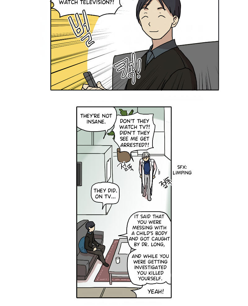 HANA (WaNan) Chapter 84 page 4 - 