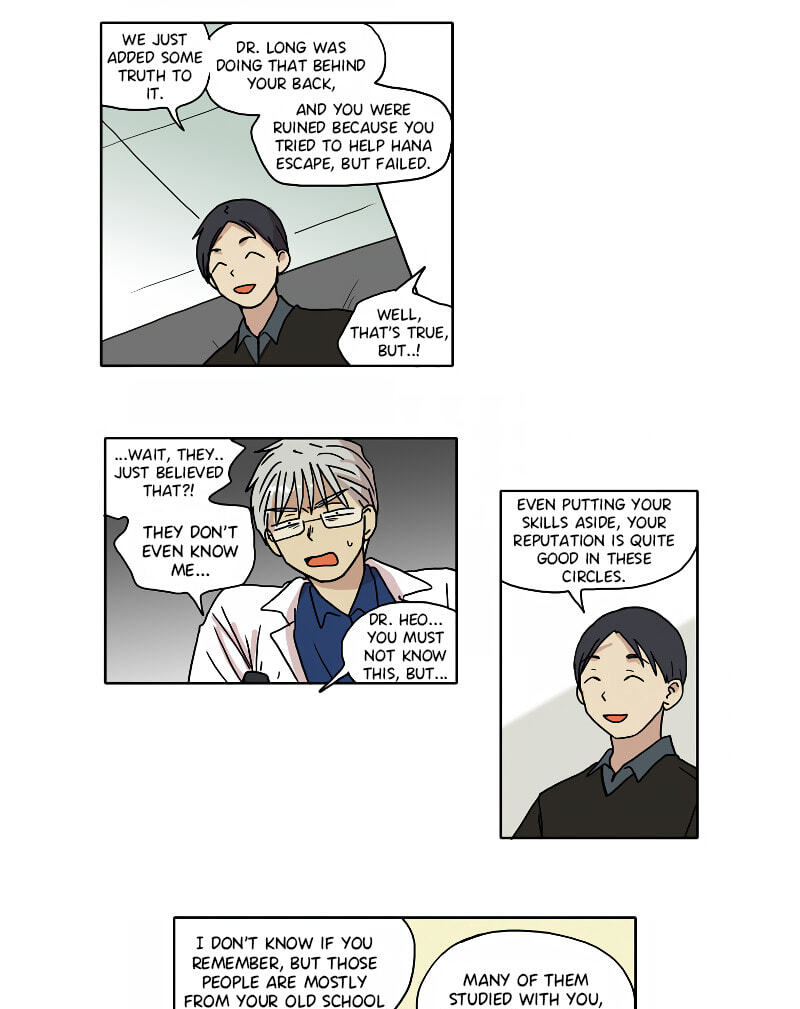 HANA (WaNan) Chapter 84 page 5 - 