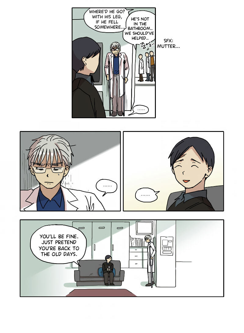 HANA (WaNan) Chapter 84 page 7 - 