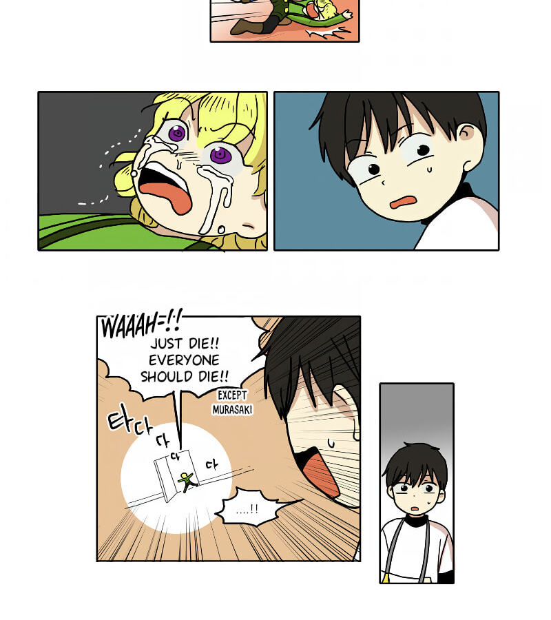 HANA (WaNan) Chapter 86 page 19 - 