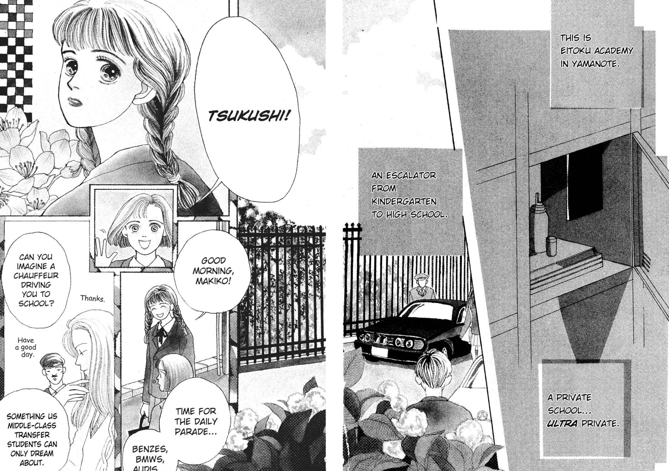 Read Hana Yori Dango chapter 1 image 0 on Lezhin