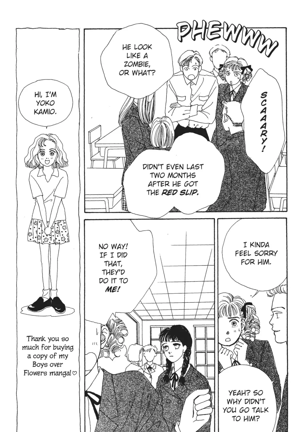 Read Hana Yori Dango chapter 1 image 12 on Lezhin