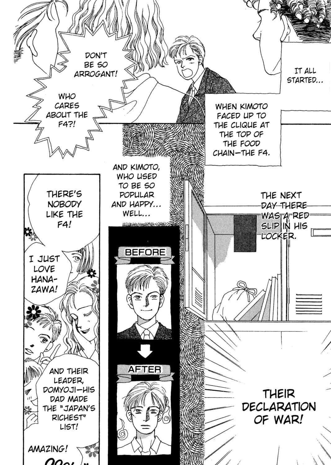 Read Hana Yori Dango chapter 1 image 14 on Lezhin