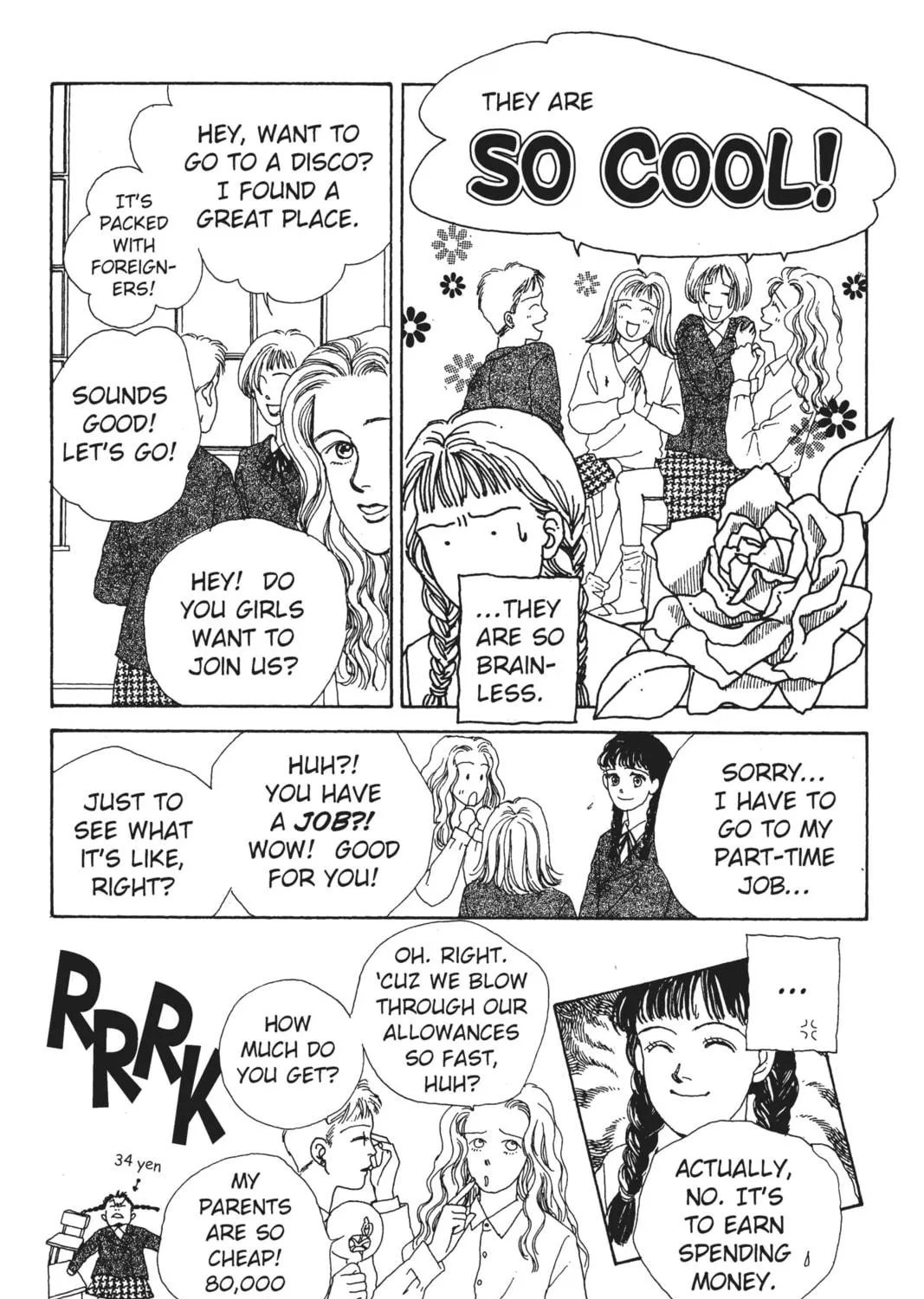 Read Hana Yori Dango chapter 1 image 16 on Lezhin