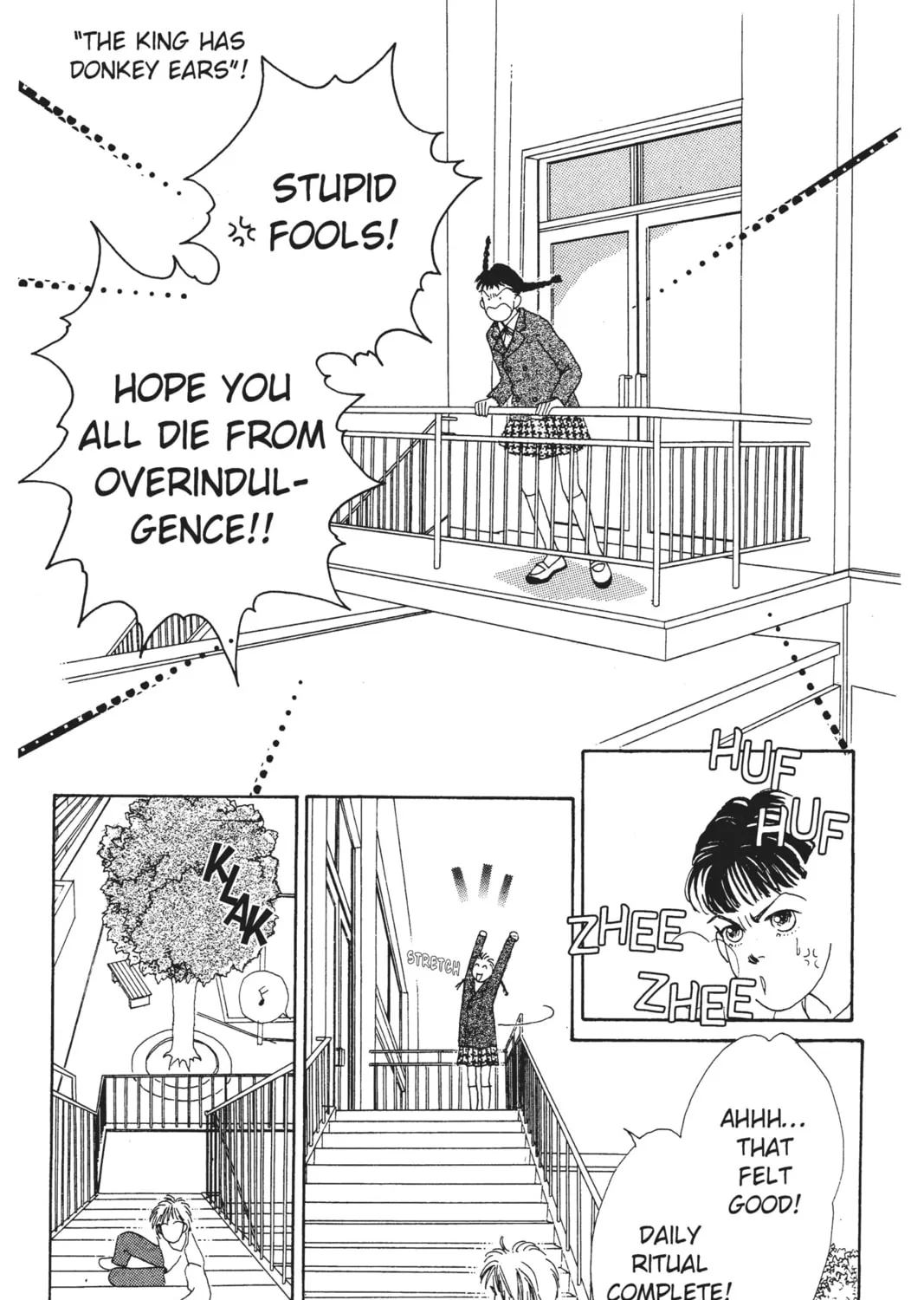 Read Hana Yori Dango chapter 1 image 20 on Lezhin