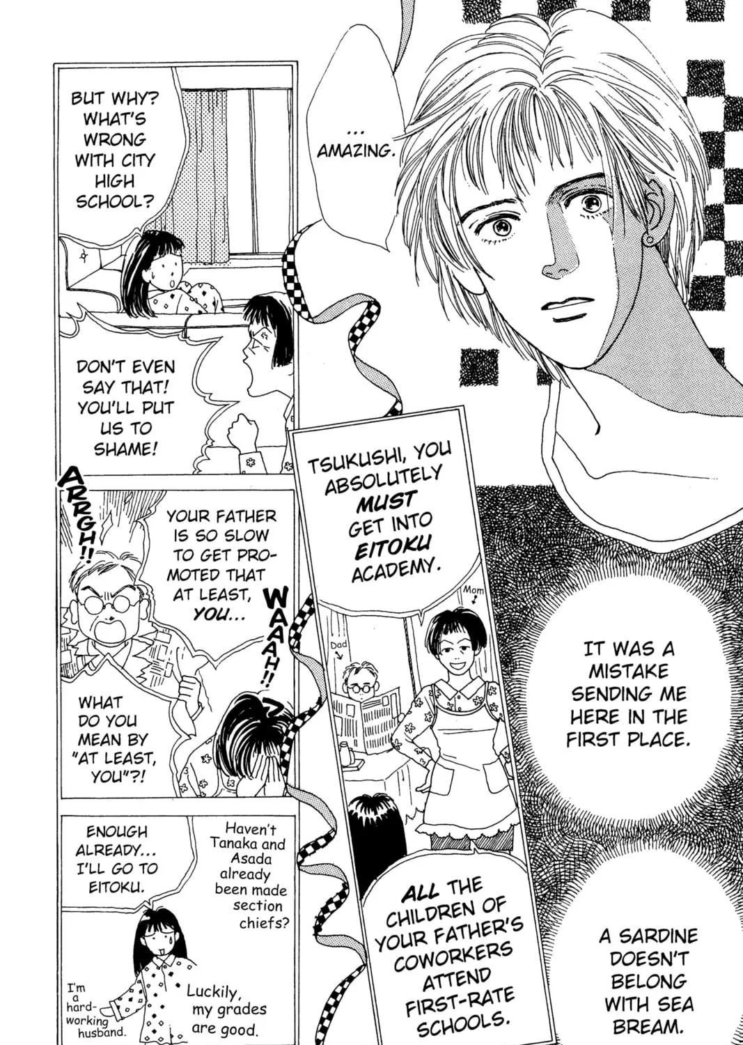 Read Hana Yori Dango chapter 1 image 22 on Lezhin