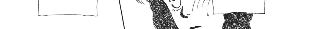 Read Hana Yori Dango chapter 1 image 33 on Lezhin