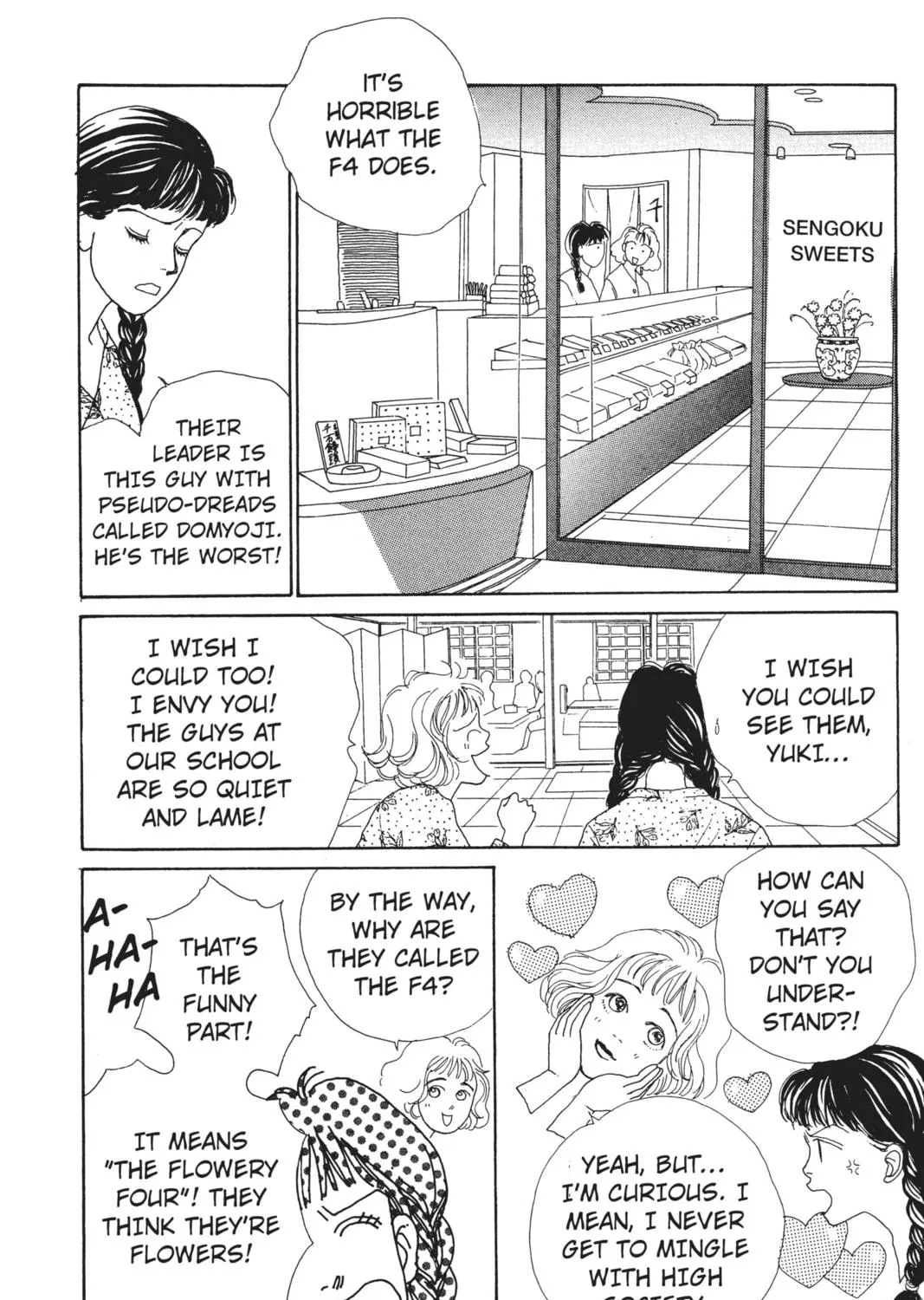 Read Hana Yori Dango chapter 1 image 34 on Lezhin