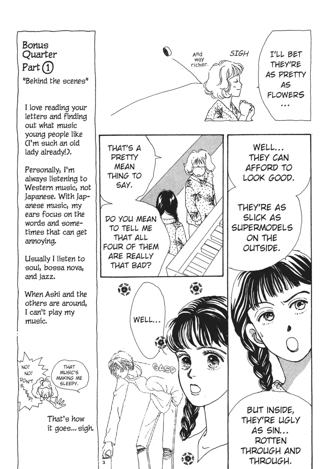 Read Hana Yori Dango chapter 1 image 36 on Lezhin