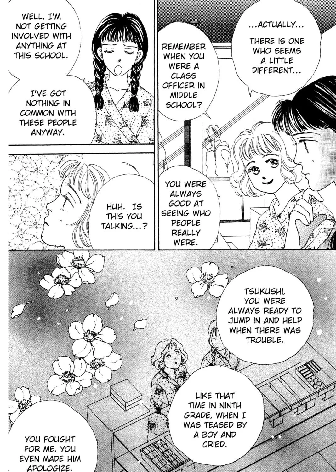 Read Hana Yori Dango chapter 1 image 38 on Lezhin