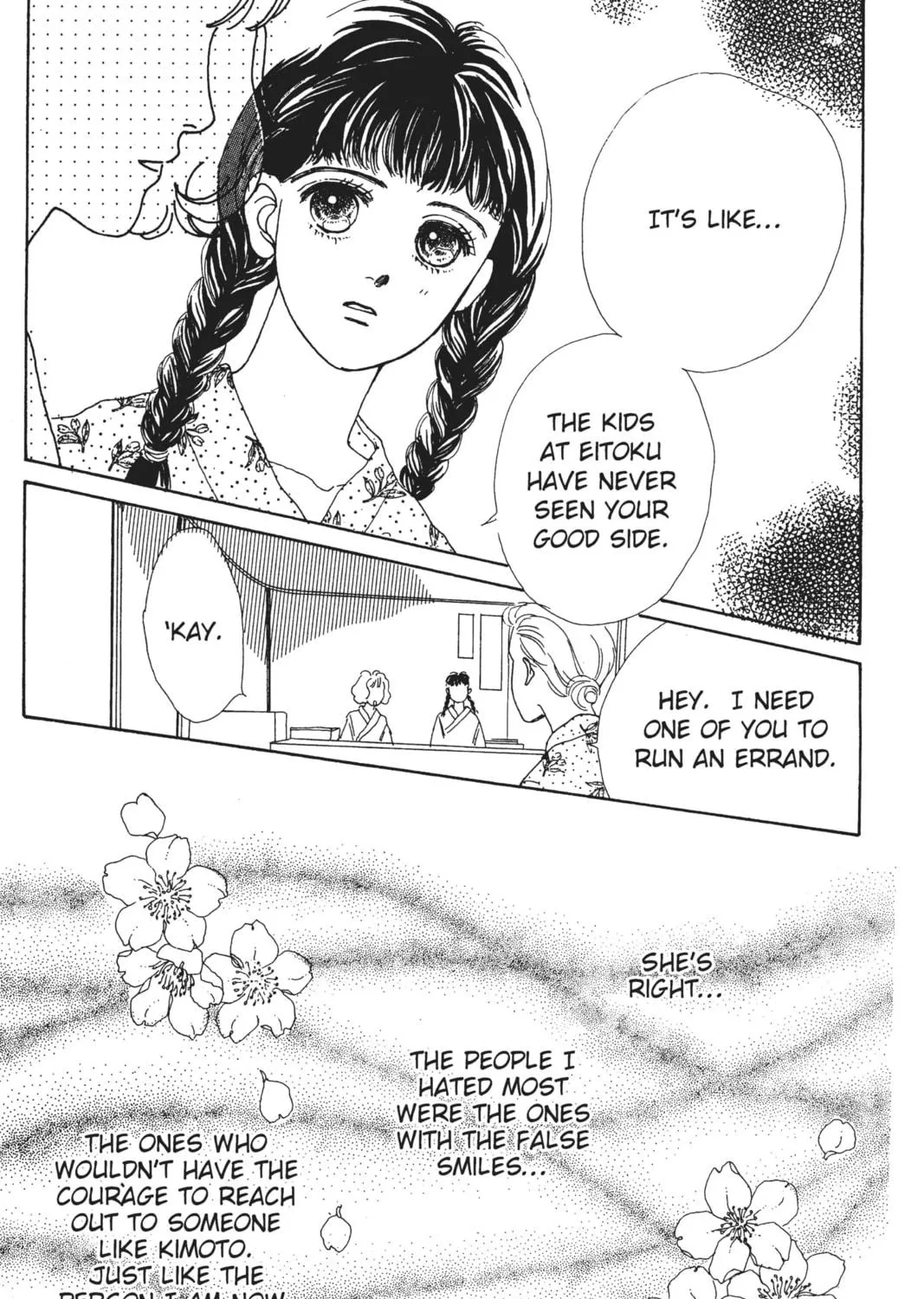 Read Hana Yori Dango chapter 1 image 40 on Lezhin