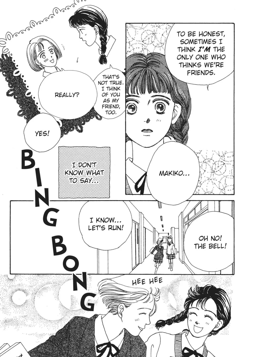 Read Hana Yori Dango chapter 1 image 44 on Lezhin