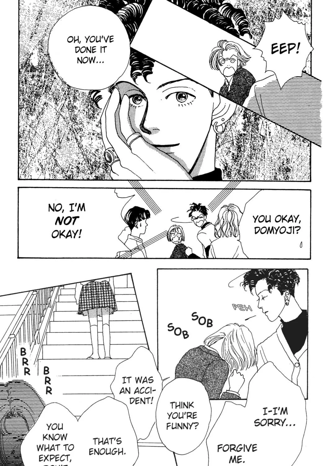 Read Hana Yori Dango chapter 1 image 52 on Lezhin