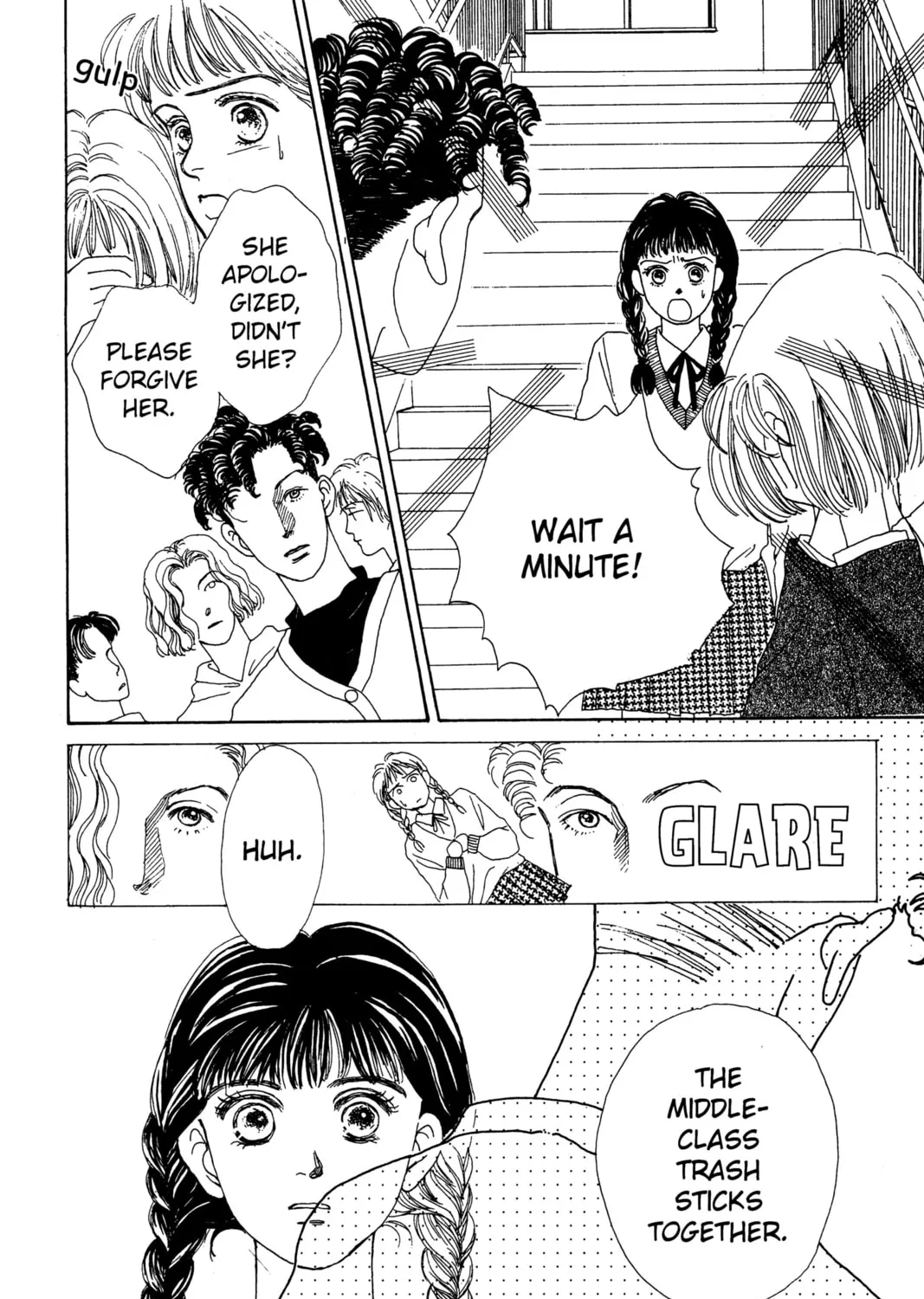 Read Hana Yori Dango chapter 1 image 54 on Lezhin