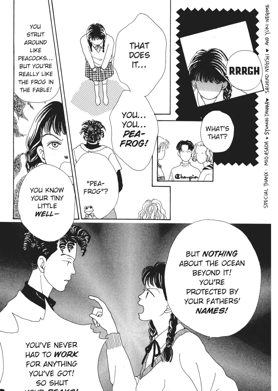 Read Hana Yori Dango chapter 1 image 56 on Lezhin