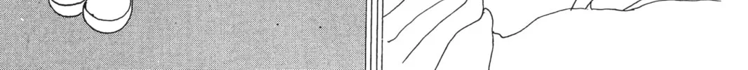 Read Hana Yori Dango chapter 1 image 61 on Lezhin