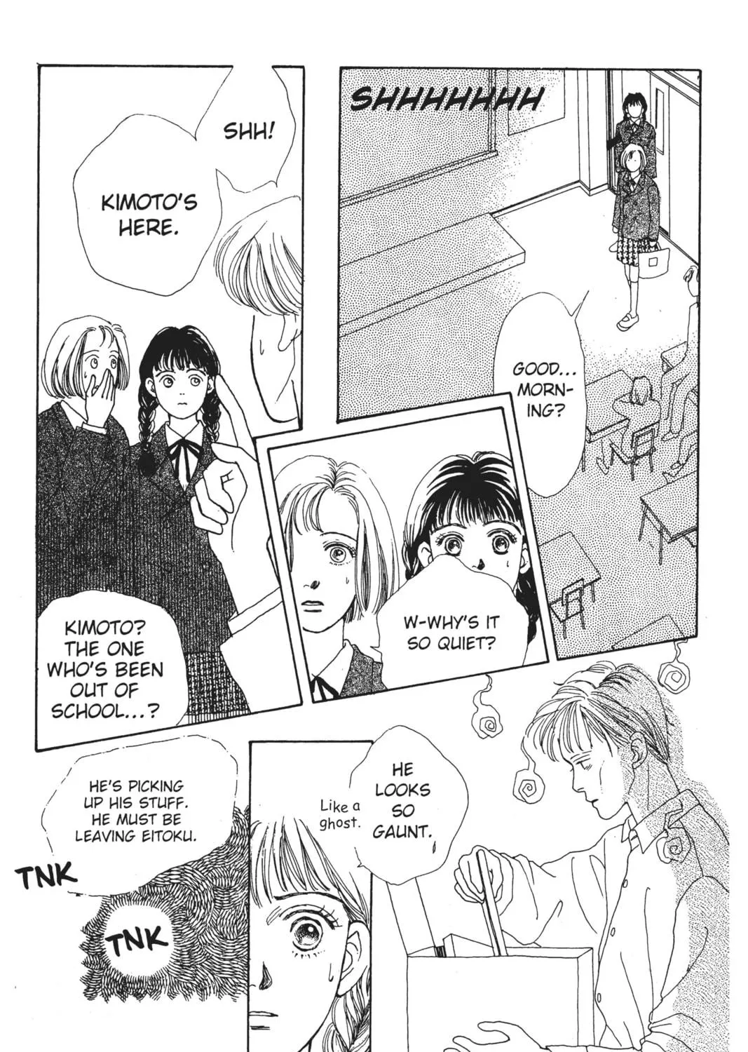 Read Hana Yori Dango chapter 1 image 8 on Lezhin