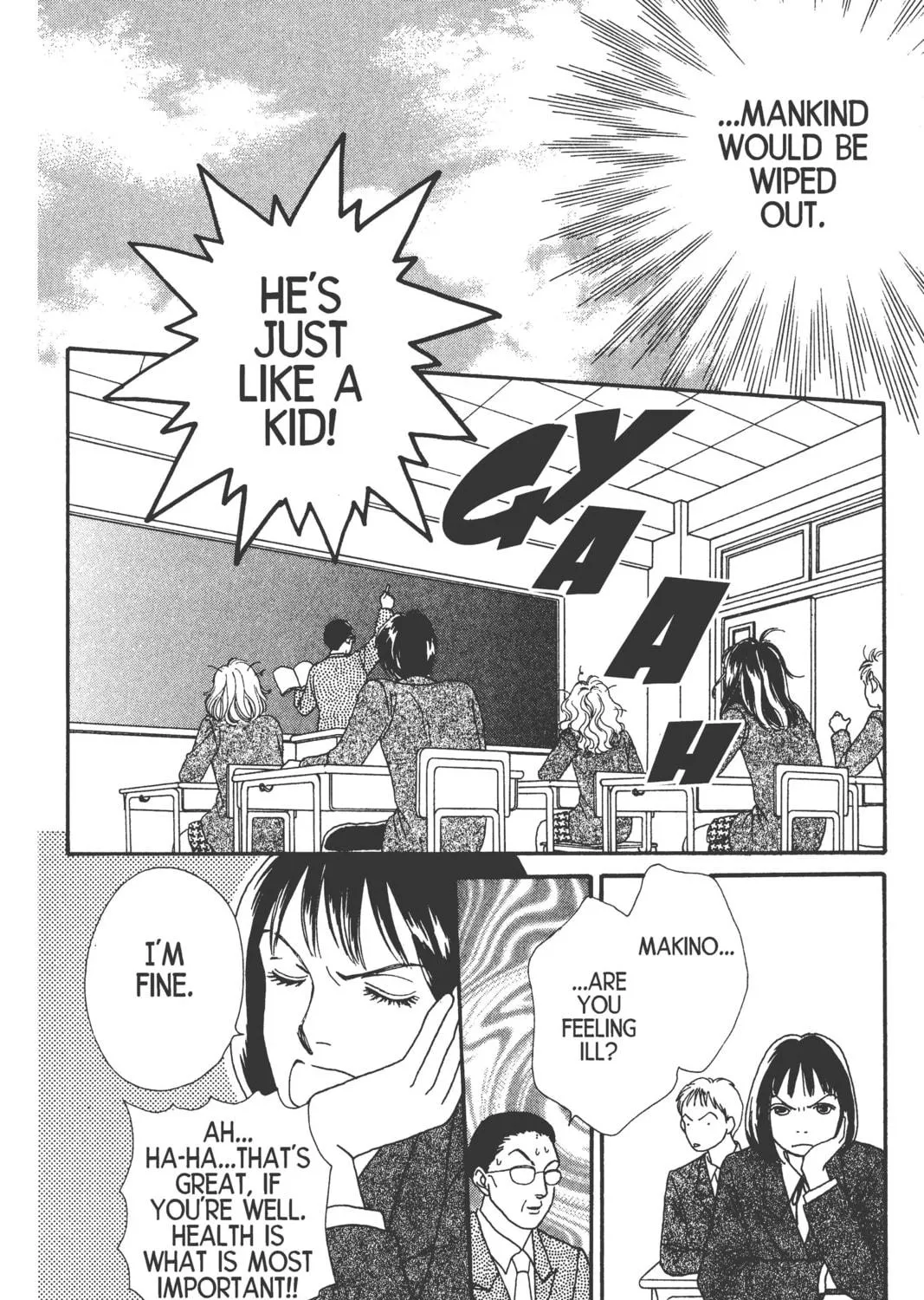 Read Hana Yori Dango chapter 102 image 40 on Lezhin