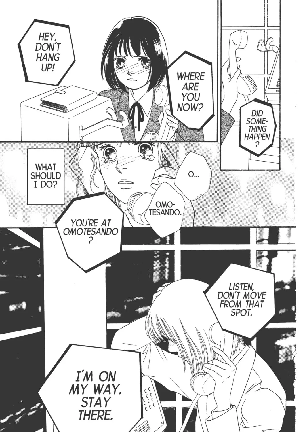 Read Hana Yori Dango chapter 104 image 0 on Lezhin