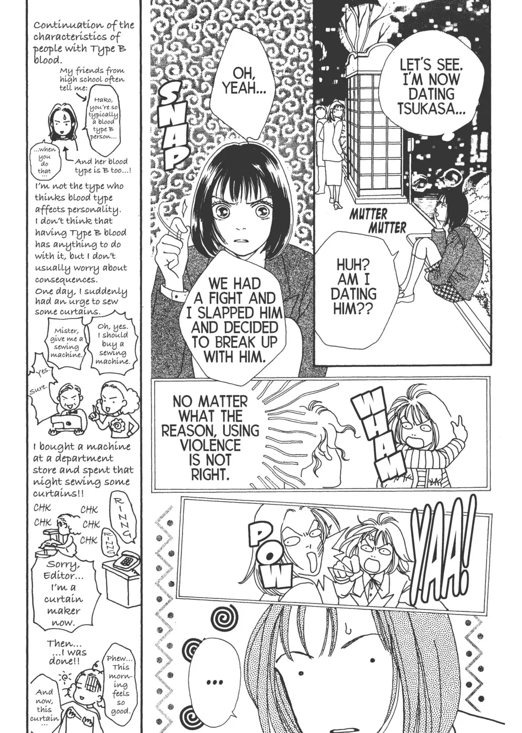 Read Hana Yori Dango chapter 104 image 12 on Lezhin