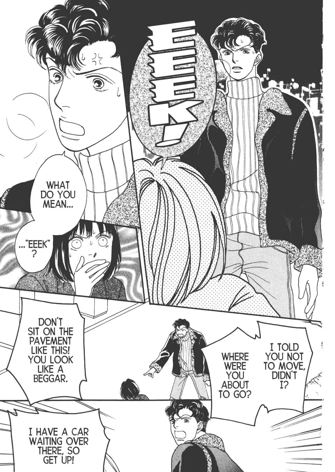 Read Hana Yori Dango chapter 104 image 16 on Lezhin