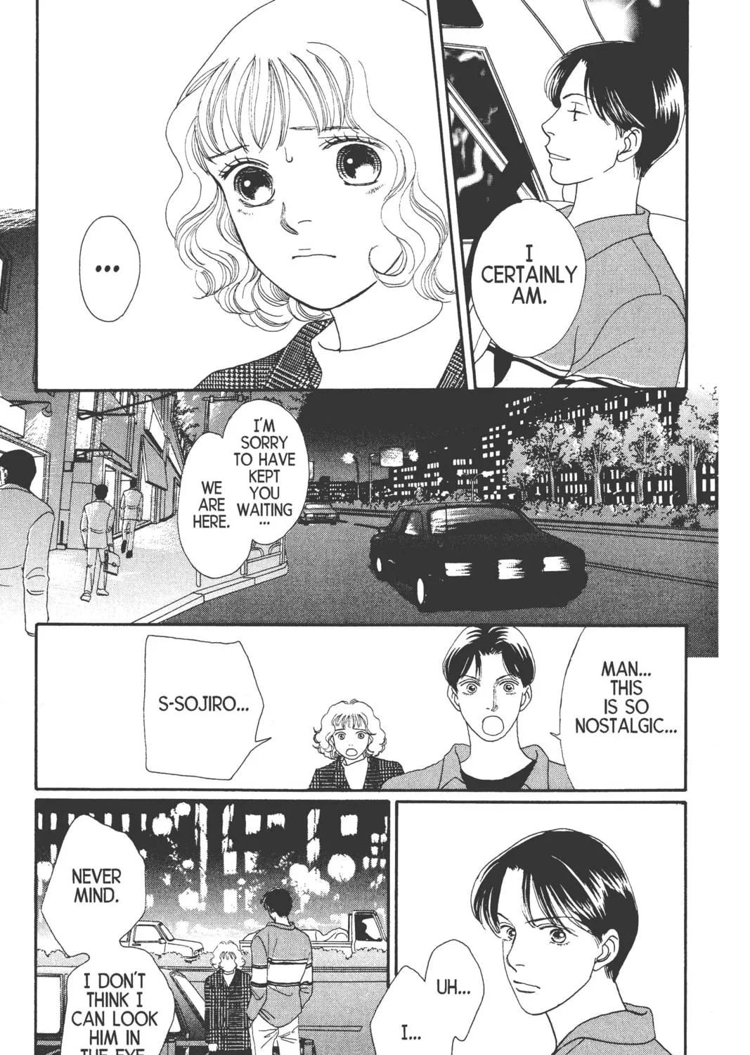 Read Hana Yori Dango chapter 104 image 4 on Lezhin