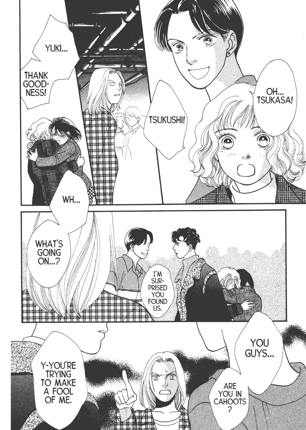 Read Hana Yori Dango chapter 104 image 46 on Lezhin