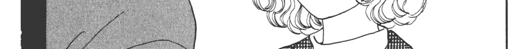 Read Hana Yori Dango chapter 104 image 7 on Lezhin