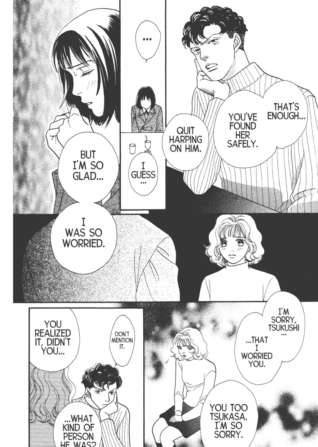 Read Hana Yori Dango chapter 105 image 2 on Lezhin