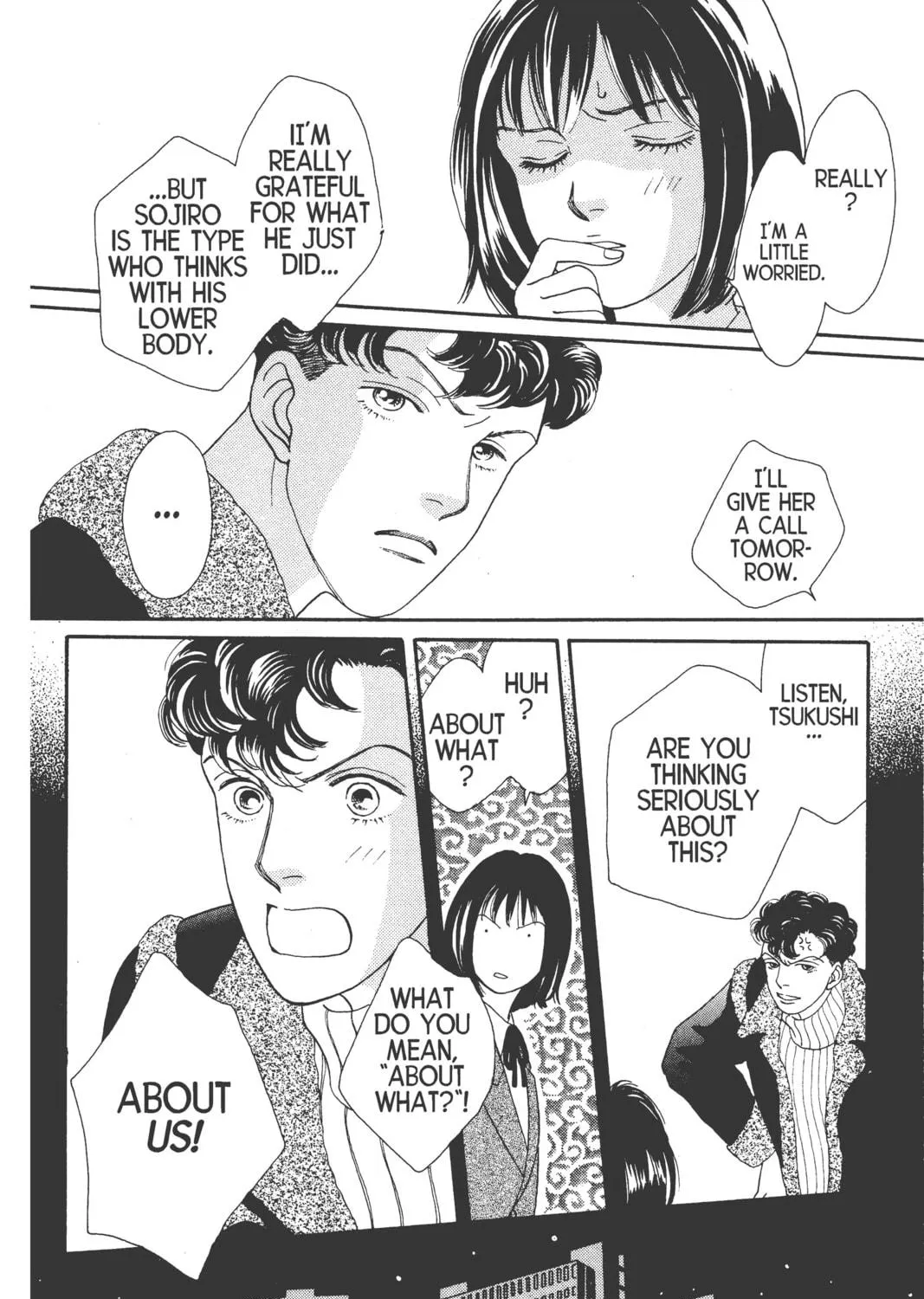 Read Hana Yori Dango chapter 105 image 22 on Lezhin