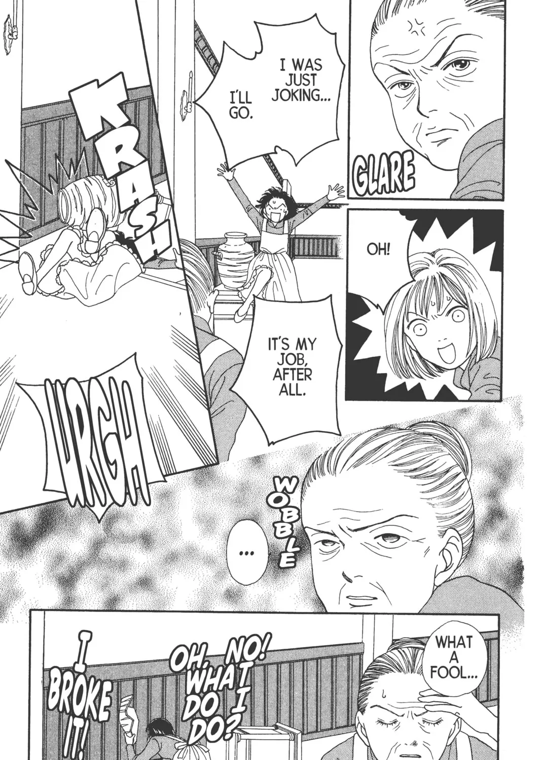 Read Hana Yori Dango chapter 105 image 44 on Lezhin