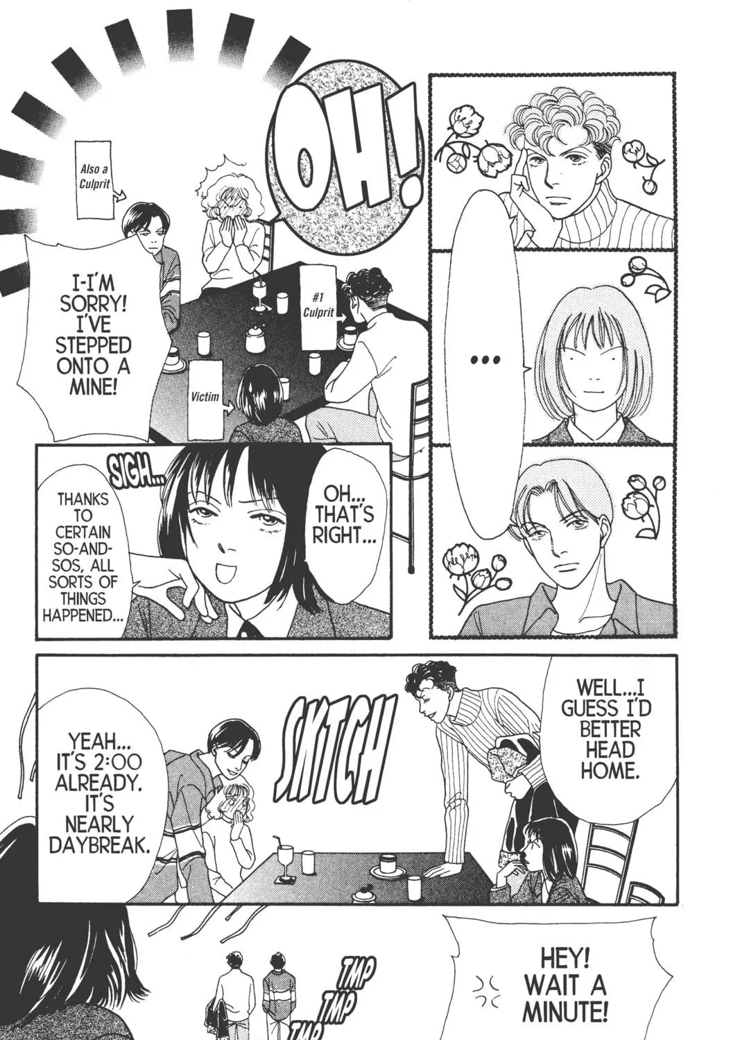 Read Hana Yori Dango chapter 105 image 8 on Lezhin